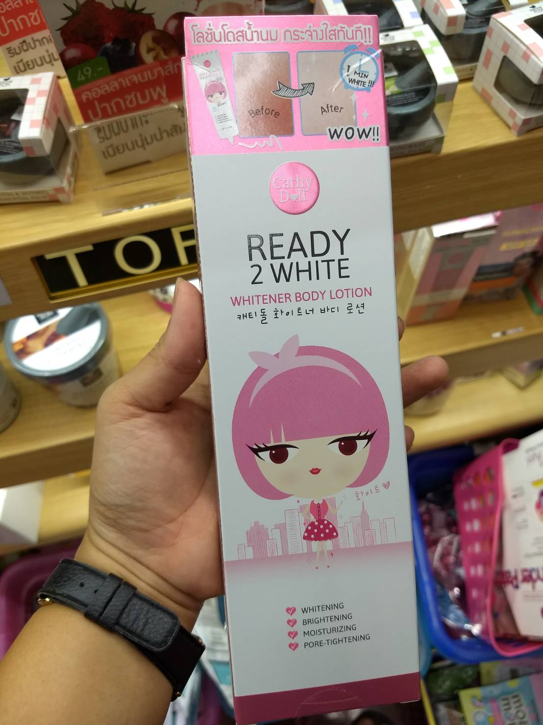 Cathy Doll Ready 2 White Whitener Body Lotion 150ml โลชั่นโดสน้ำนม