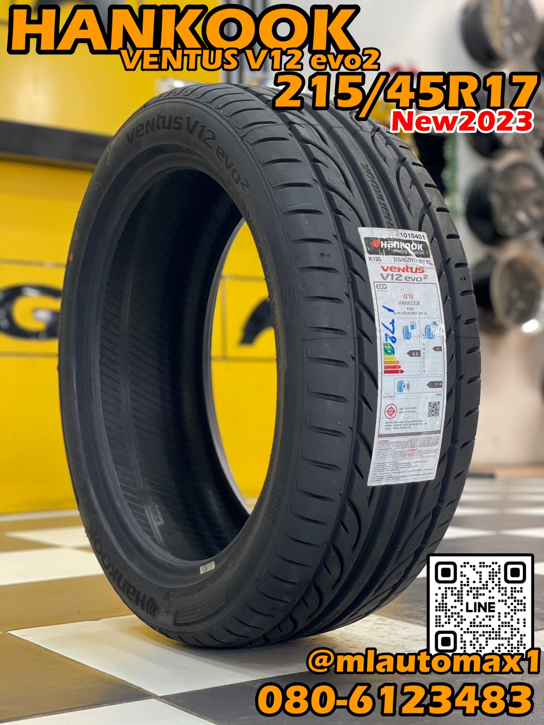HANKOOK Ventus V12 evo2 215/45R17 ยางใหม่ปี2023