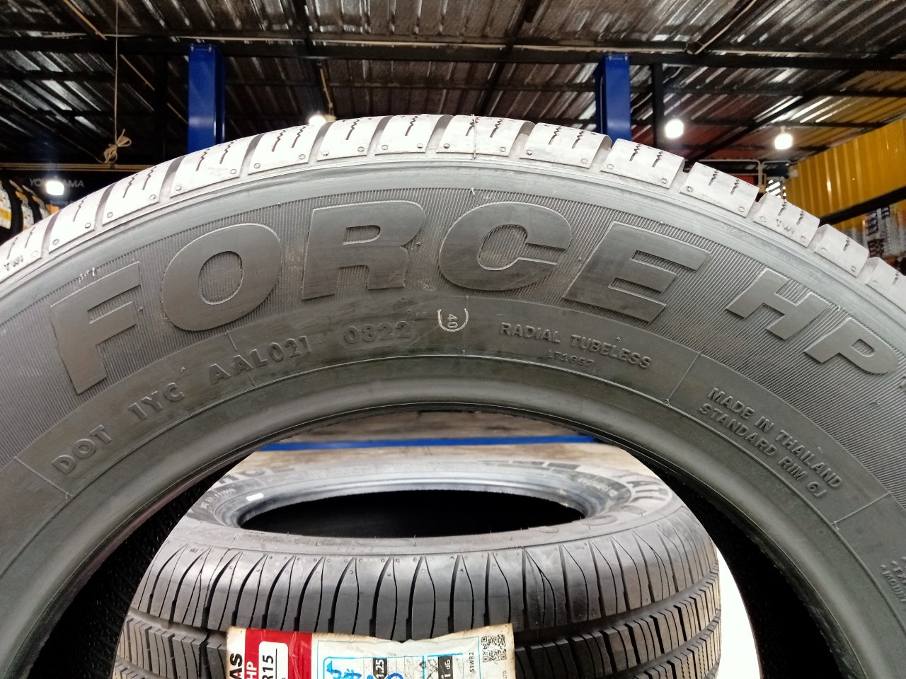 ยางใหม่ ATLAS FORCE HP 195/65R15 ยางใหม่ปี 2022 (ยางมี3เส้น )