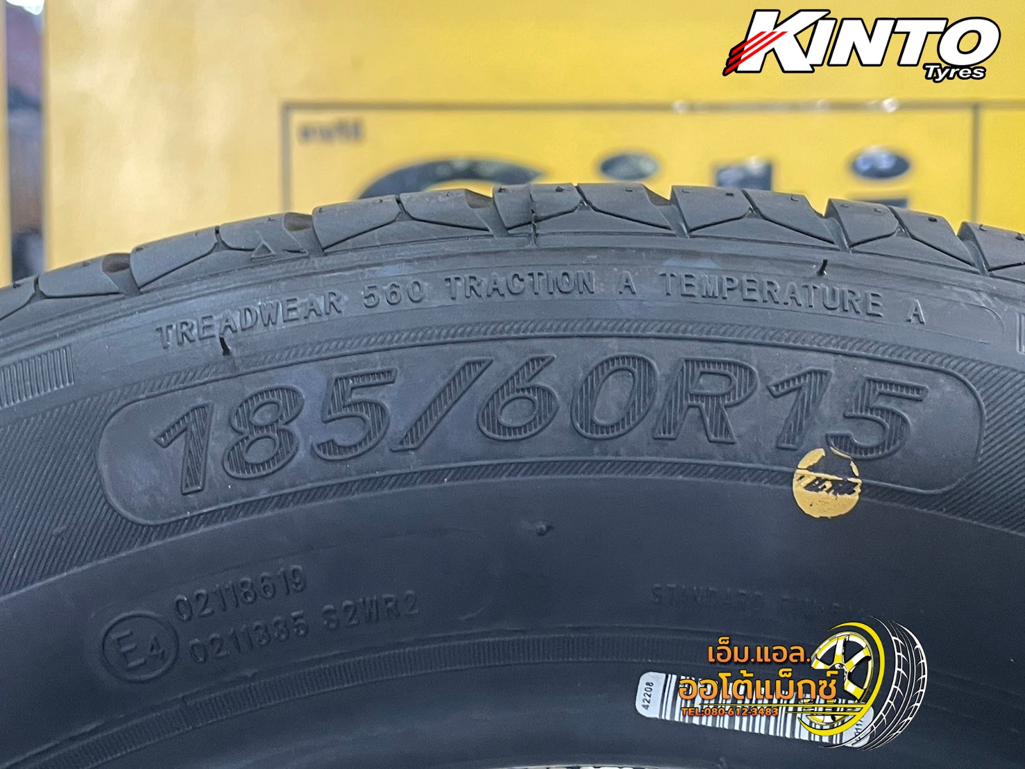 #KINTO SC901 185/60R15 🔥🔥 ยางใหม่ปี2025
