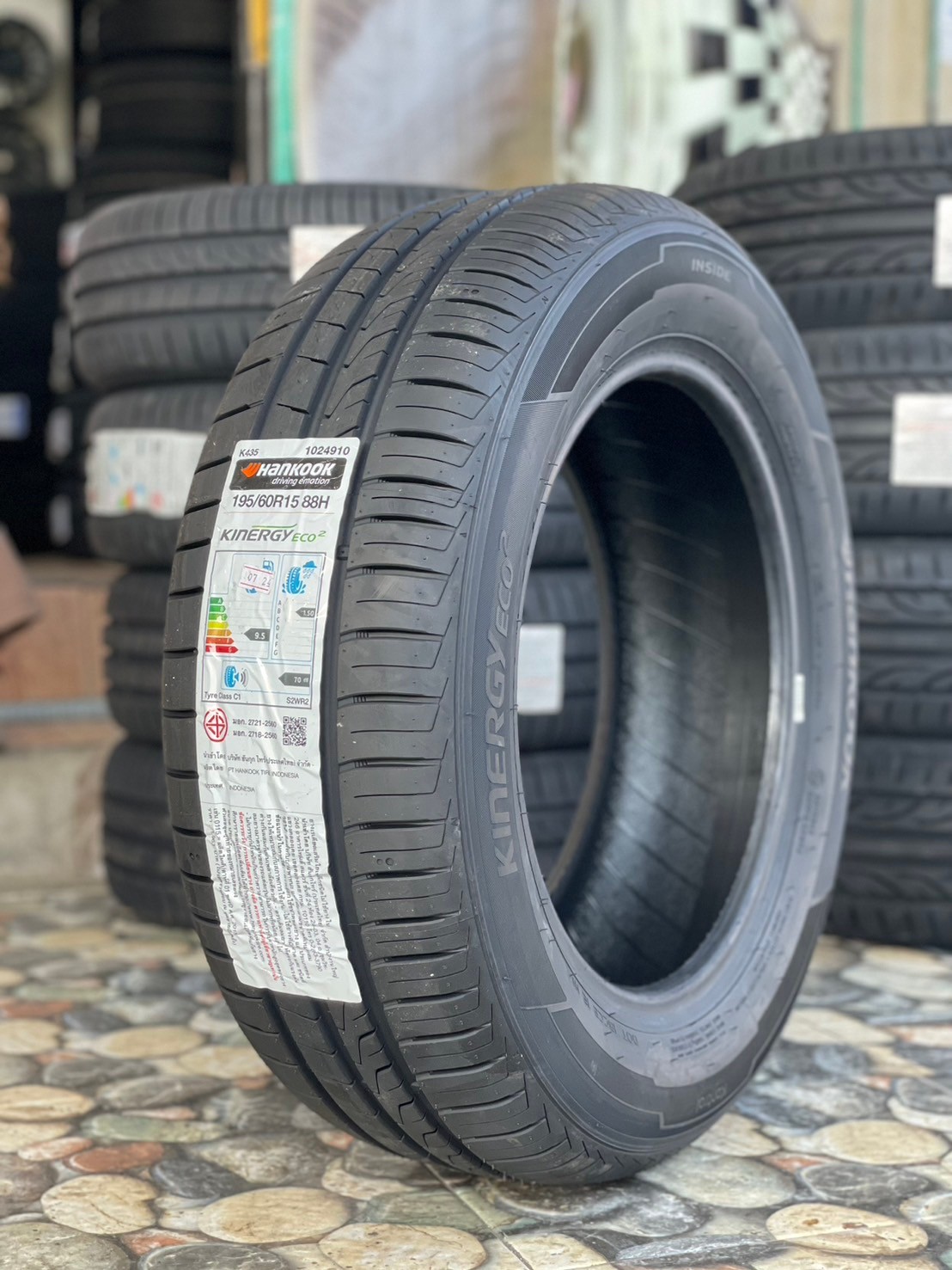 HANKOOK 195/60R15 รุ่น KINERGY ECO2 ยางใหม่ปี2024