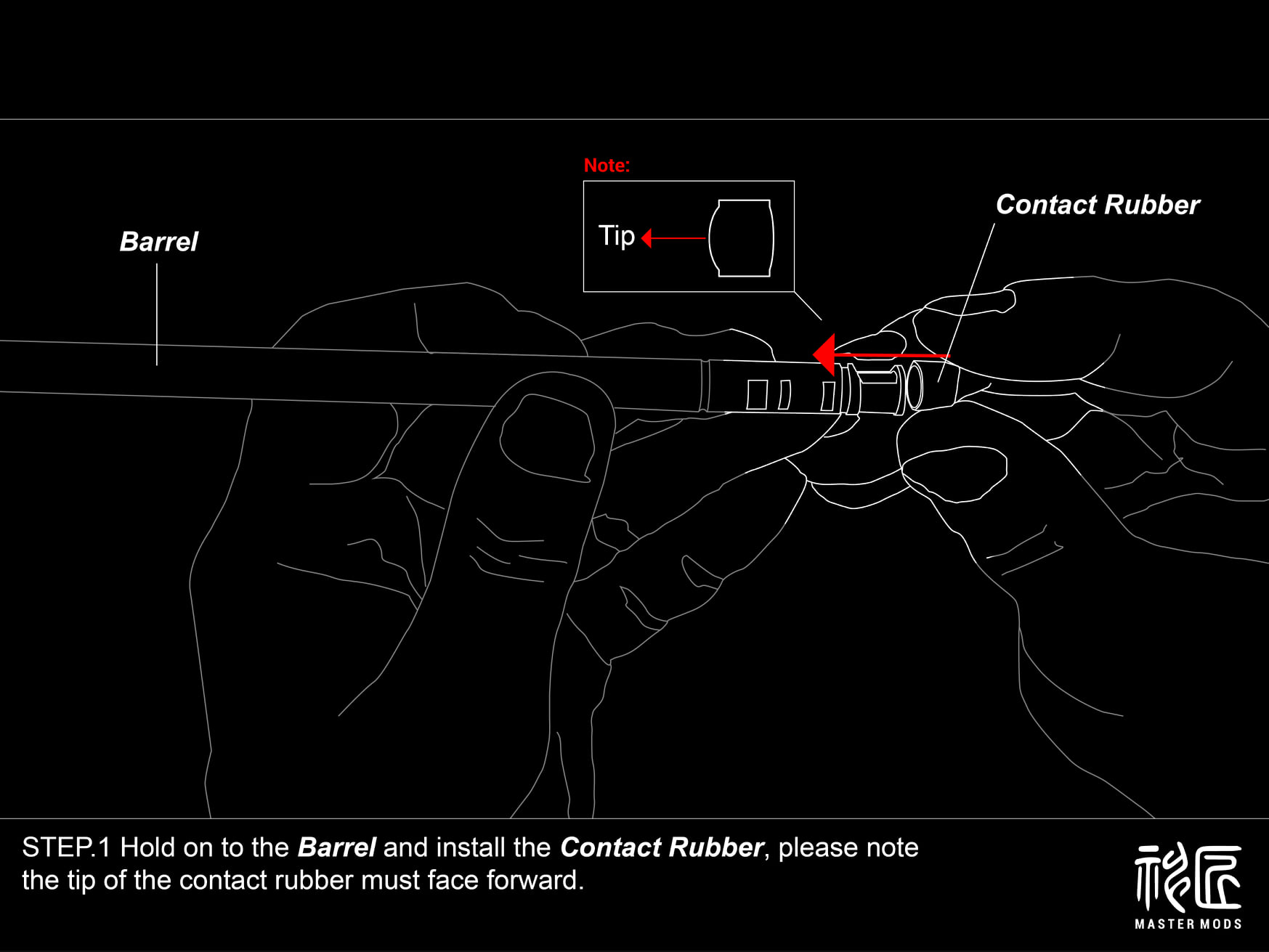 MX-010 Master Mods AEG R-Hop Chamber Rubber