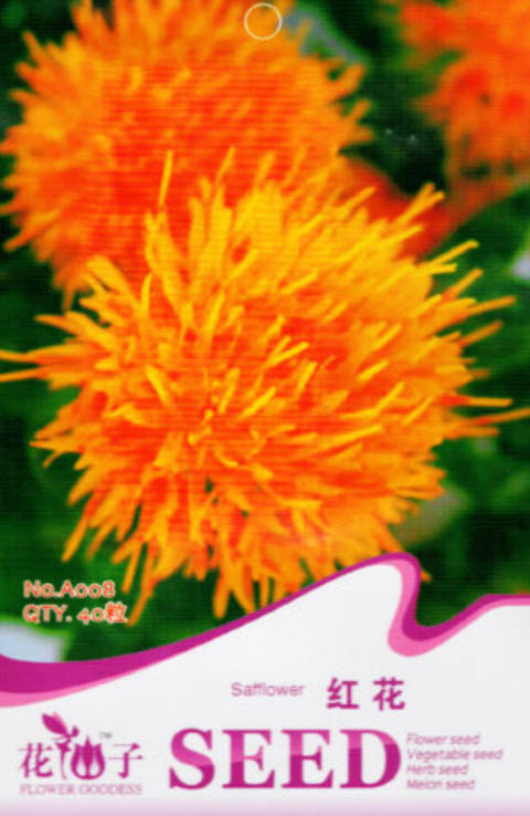 ดอกคำฝอย (Safflower) สีส้ม / ซอง 40 เม็ด (A008)