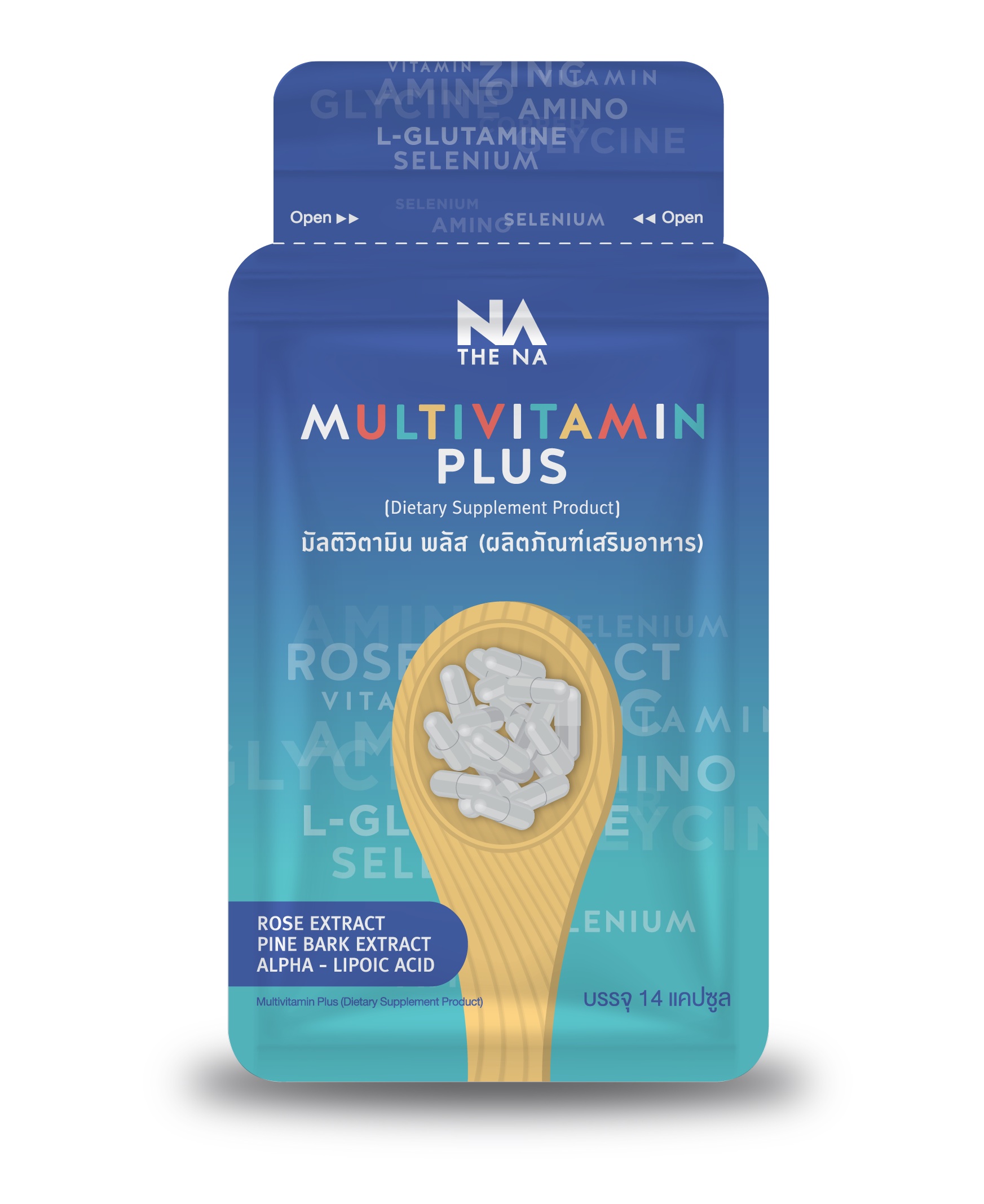 Multivitplus มัลติวิตพลัส แบบทดลอง (14แคปซูล)