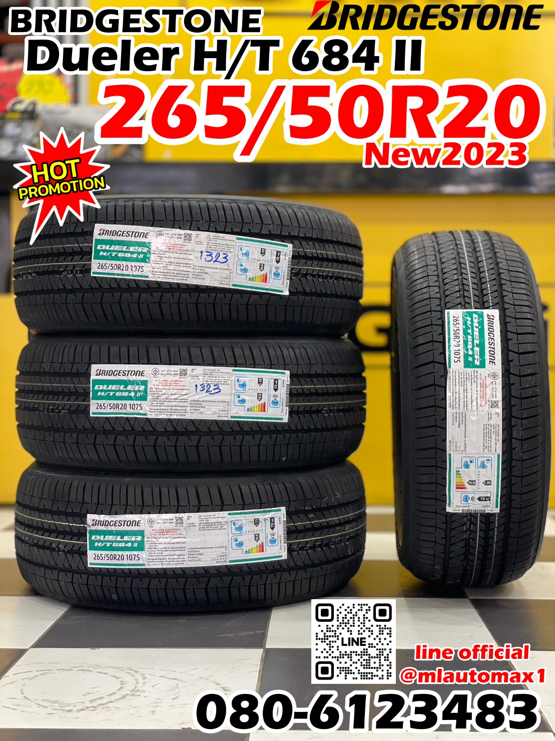 #Bridgestone Dueler HT 684 II 265/50R20 ยางใหม่ปี2023