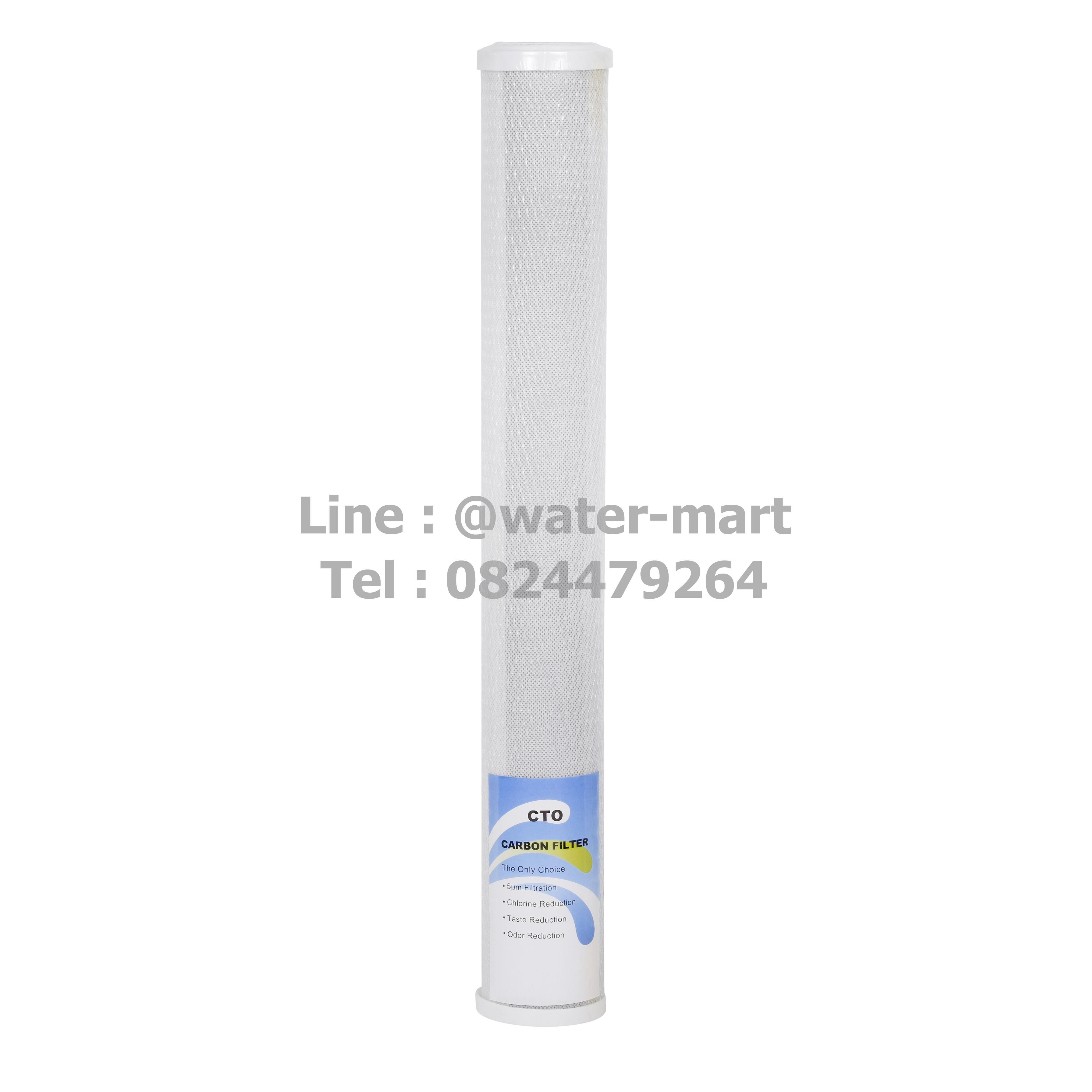 ไส้กรองน้ำ CARBON FILTER UNI PURE (CTO FILTER) ฝาขาว ขนาด 20 นิ้ว 5 ไมครอน