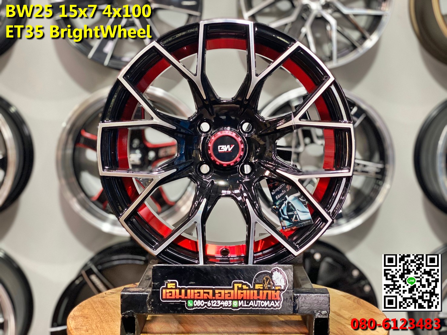 ล้อแม็กใหม่ขอบ15 Brightwheel BW-25 15 กว้าง7ออฟ35 4รู100 สีดำอันเดอร์คัตแดงก้านกลึงขอบเงา