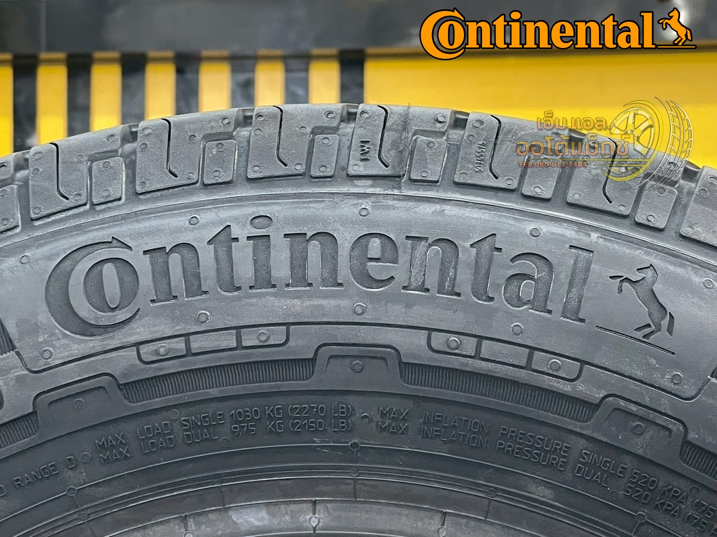 ยาง Continental VanContact AP ขนาด 215/70R15 ยางใหม่ปี2025