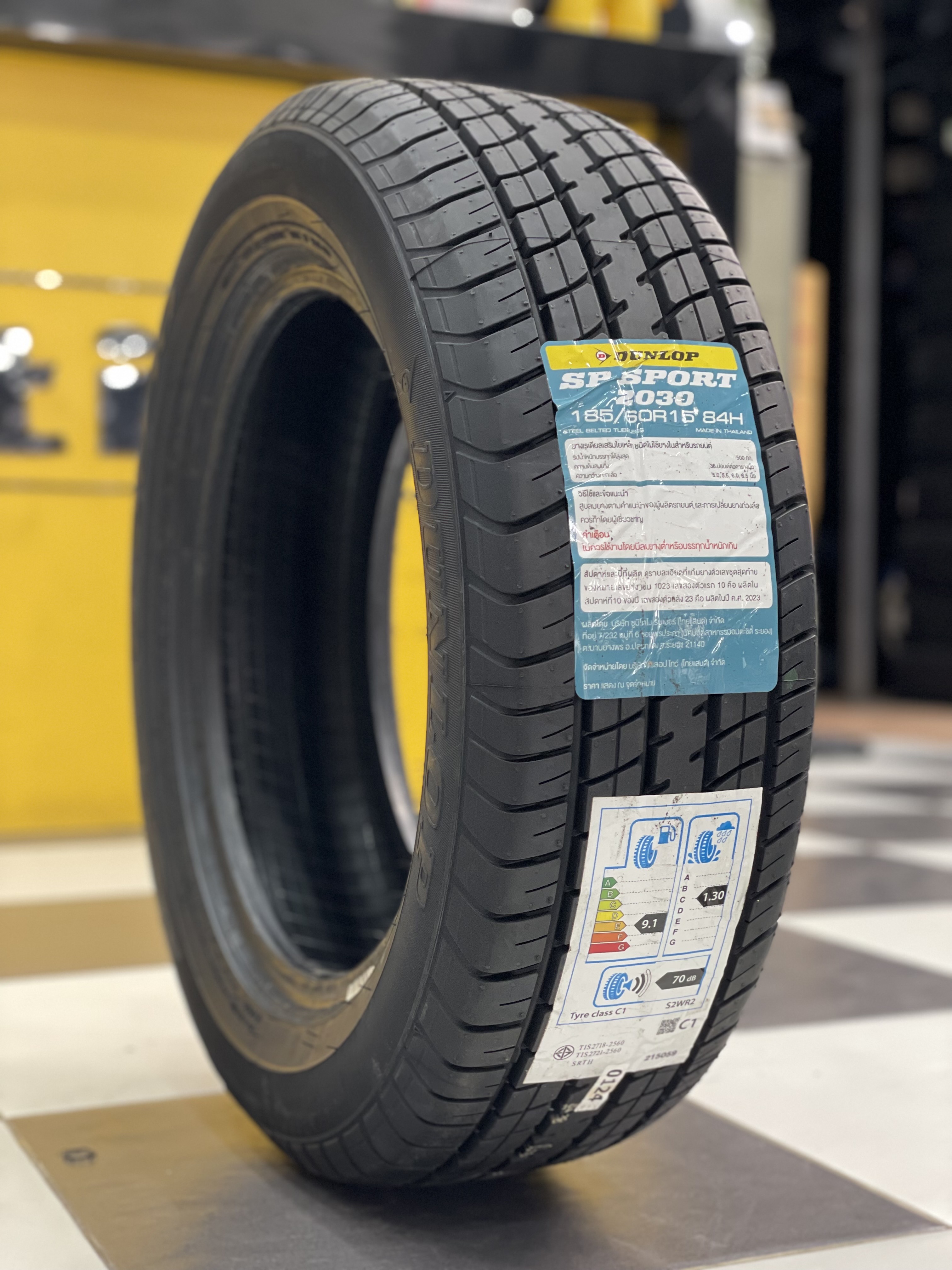 DUNLOP SP2030 185/60R15 ยางใหม่ปี2024