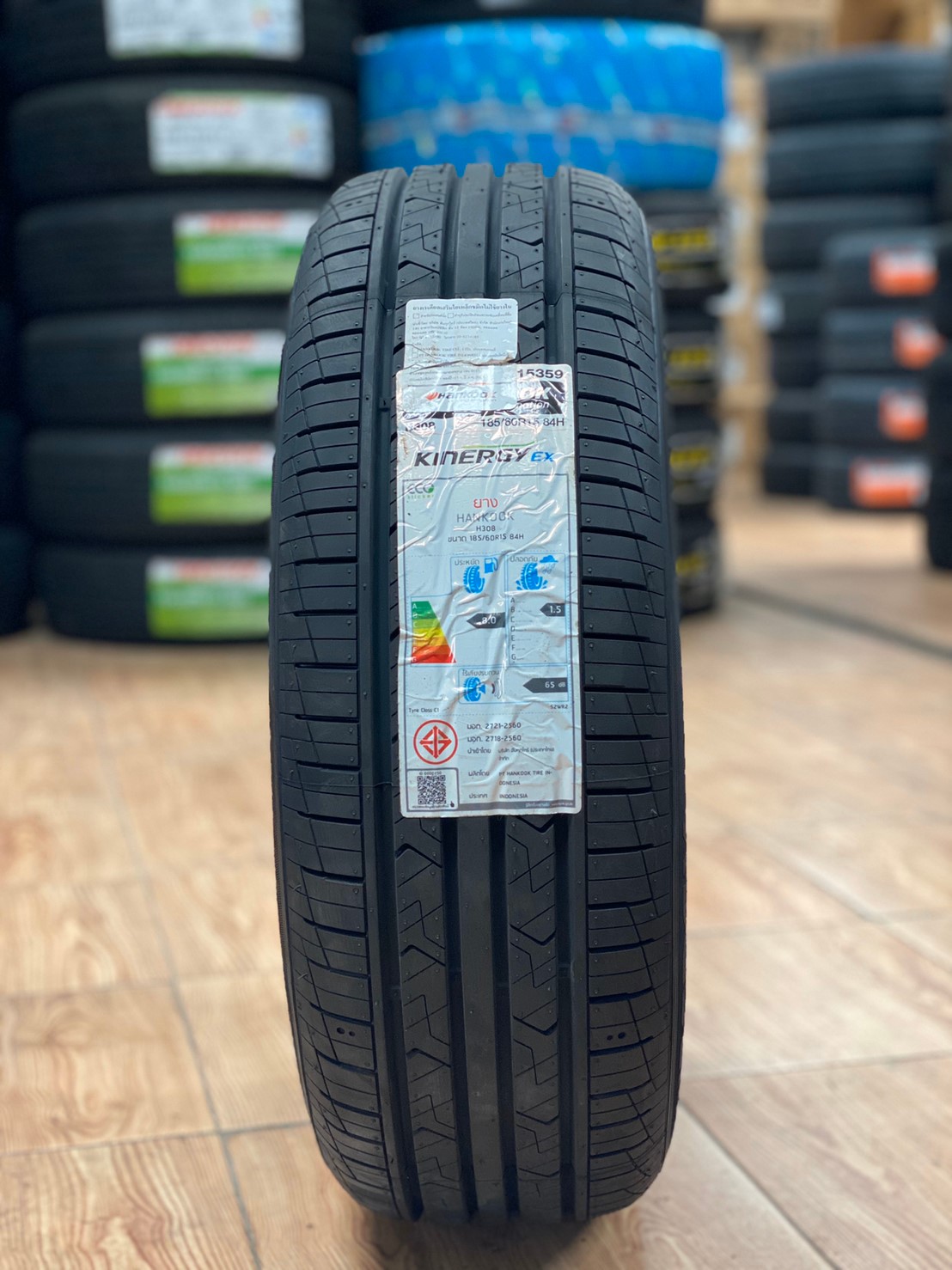 ยางใหม่ปี2020 Hankook Kinergy Ex 185/60R15 ยางคุณภาพดี นุ่มเงียบ พร้อมติดตั้งฟรี