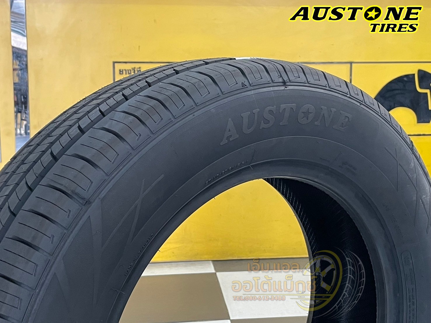 ยางออสโตน Austone รุ่น SP602 225/65R17 ยางใหม่ปี2025