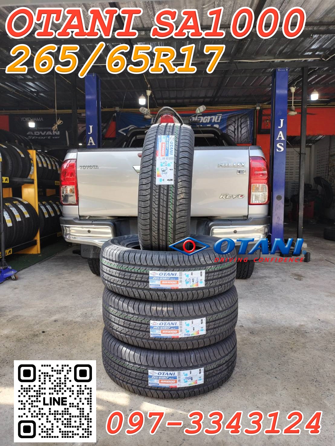 #TOYOTA_REVO ♨️ #OTANI_SA1000_265/65R17