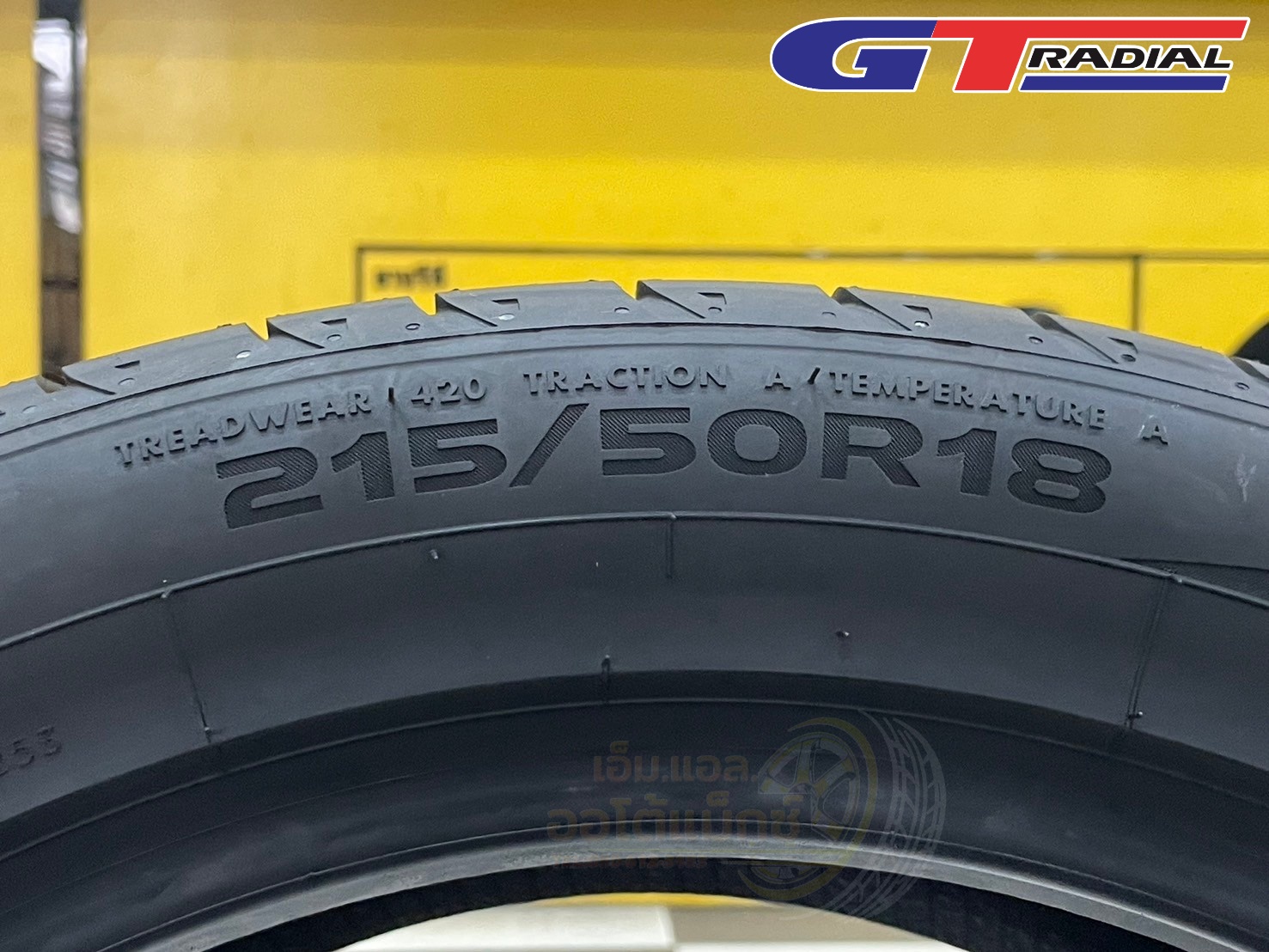 GT RADIAL FE2 215/50R18 EV READY ยางใหม่ปี2024 รองรับยางสำหรับรถไฟฟ้า EV