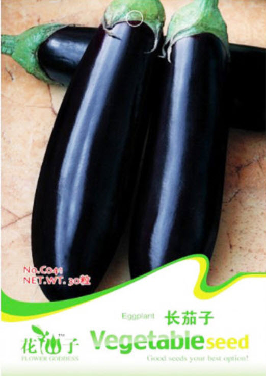 มะเขือยาวสีม่วง ซอง 30 เม็ด (C041)