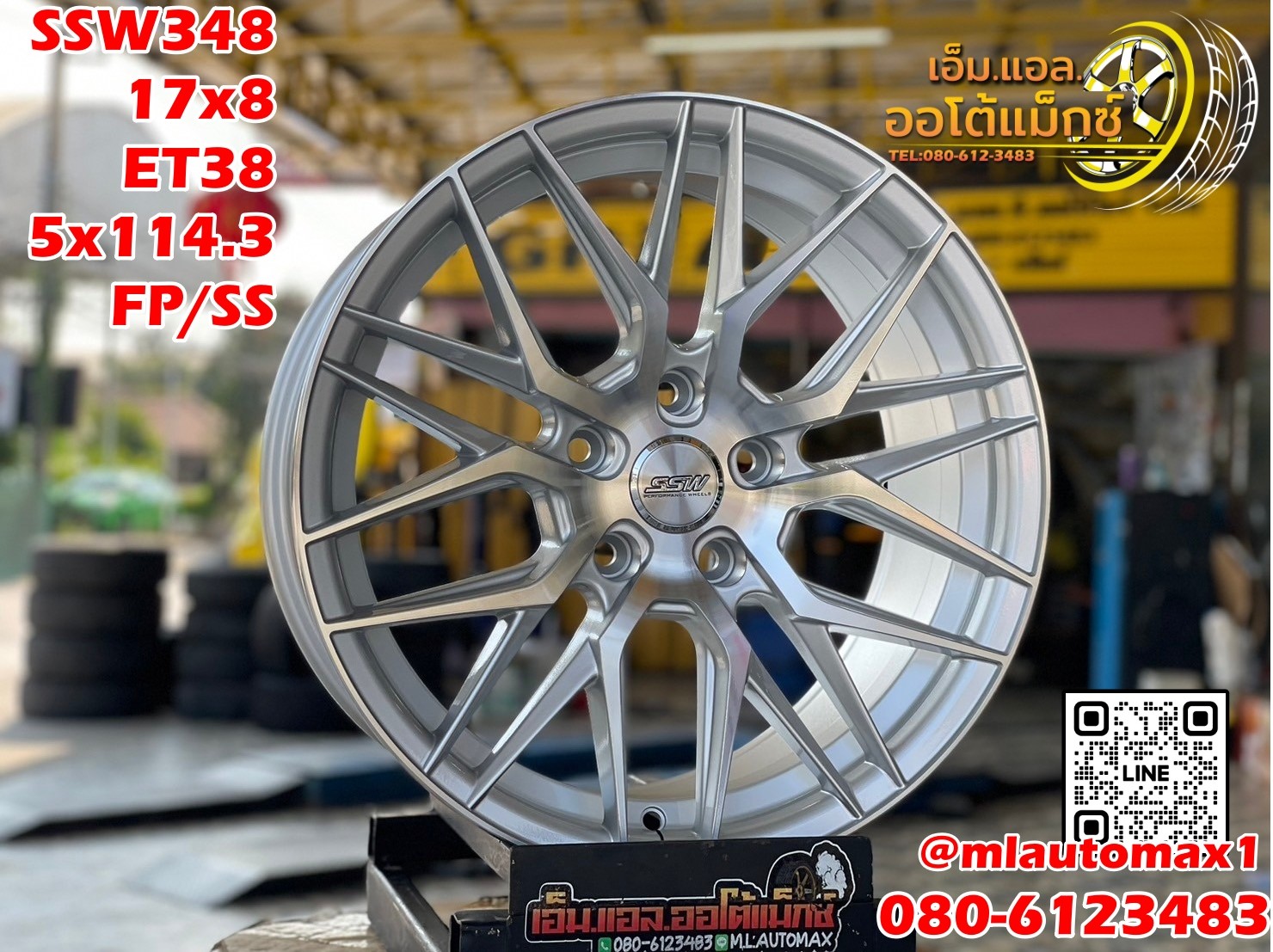 ล้อแม็กใหม่ขอบ17 Stamford Sport Wheels SSW 348 สีซิลเวอร์ สวยหรู ขนาด17 กว้าง8 5รู114 ออฟ38 สวยหรูล้อสไตล์สปอร์ต #Vorsteinerv