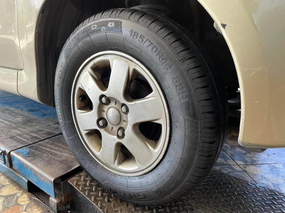 เปลี่ยนยาง