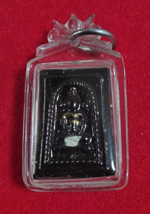 สมเด็จคะแนนนะปัดตลอด