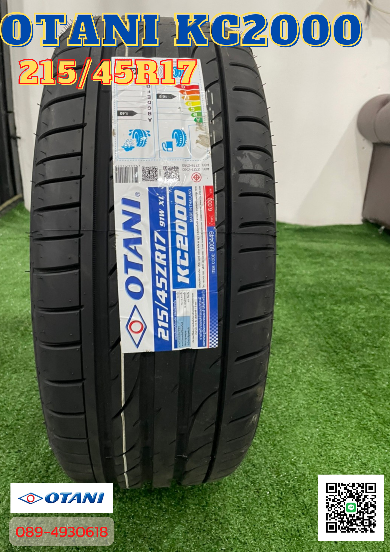 OTANI KC2000 215/45R17 ยางไทย ยางใหม่ปี 2023 ราคาโปรโมชั่นพิเศษโทรสอบถามได้ค่ะ