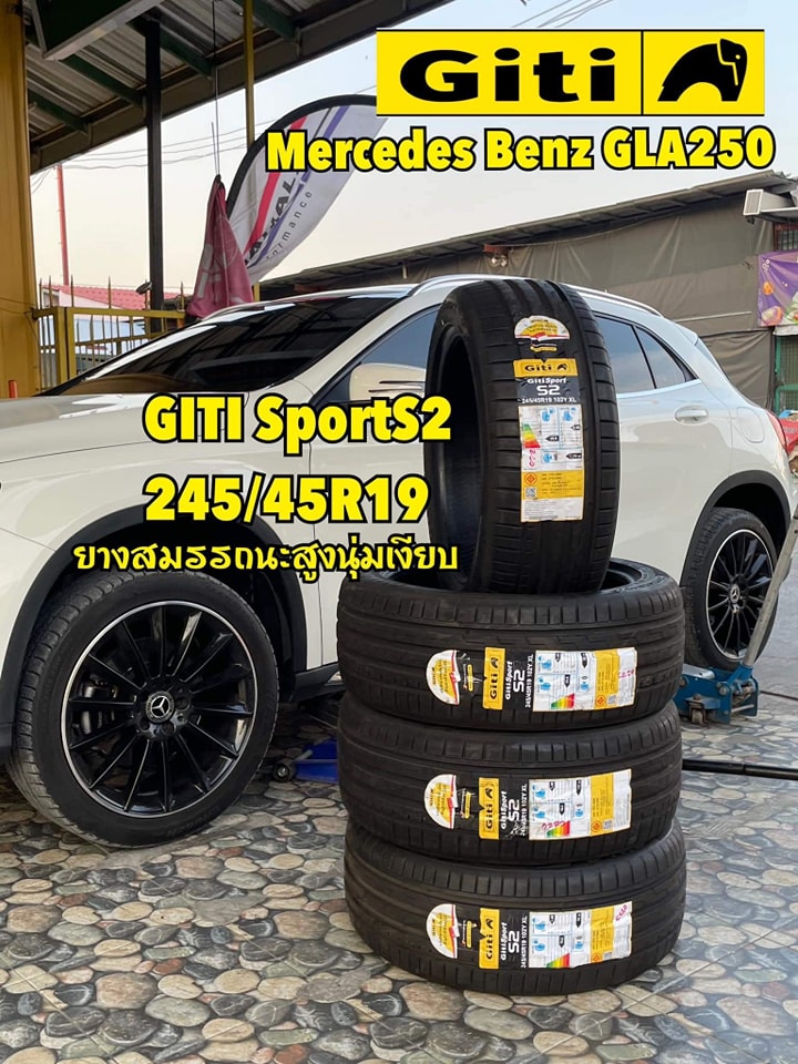 #Mercedes_Benz_CLA250 🚗 🛞🐘#GITI #SportS2_245/45R19🐘