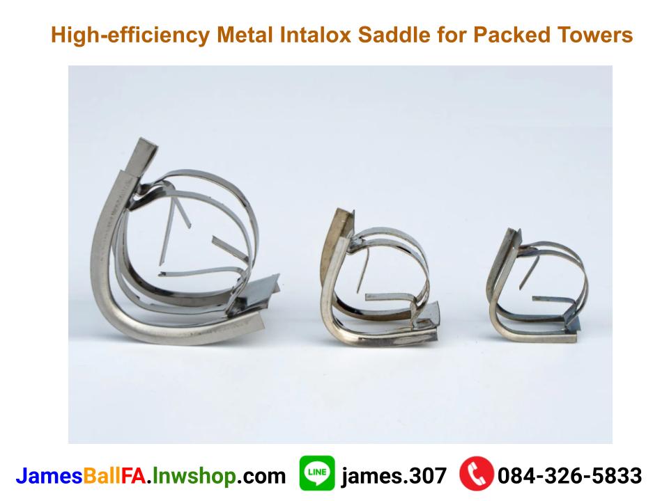 Metal intalox saddle แหวนโลหะทรงอานม้าแบบอินตาล็อซ