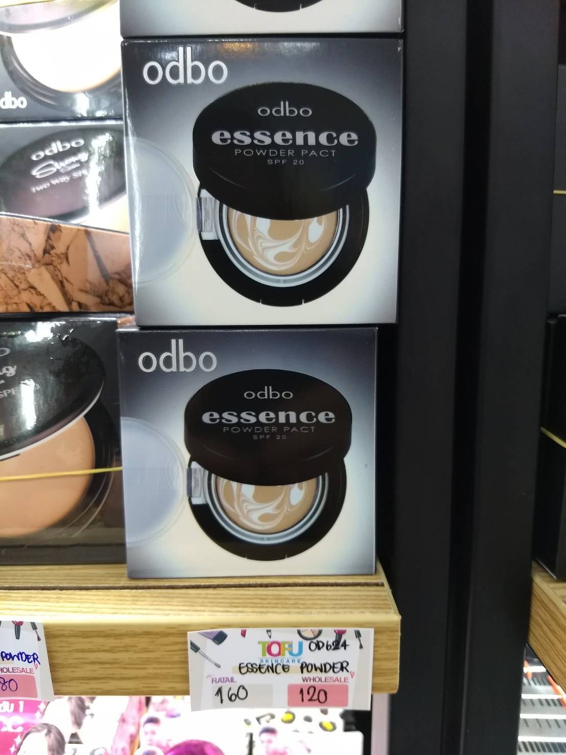 Obdo essence powder pact spf20 od624 โอดีบีโอ เอสเซ้นส์ พาวเดอร์ แพ็ค เอสพีเอฟ20