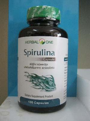 สาหร่ายสไปรูไลน่าชนิดแคปซูล