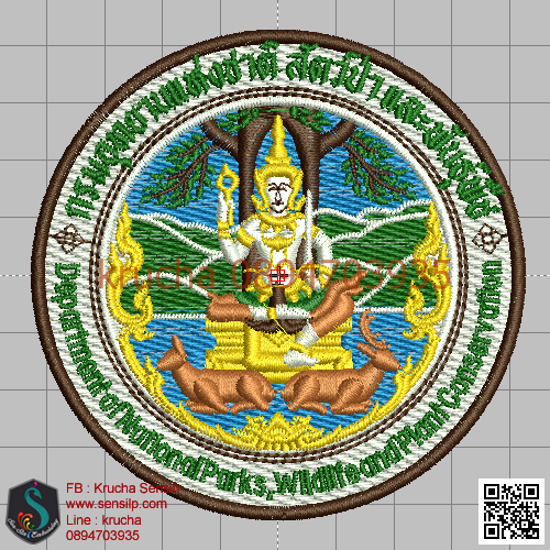ไฟล์บล็อคปัก กรมอุทยานแห่งชาติ สัตว์ป่า และพันธุ์พืช 1