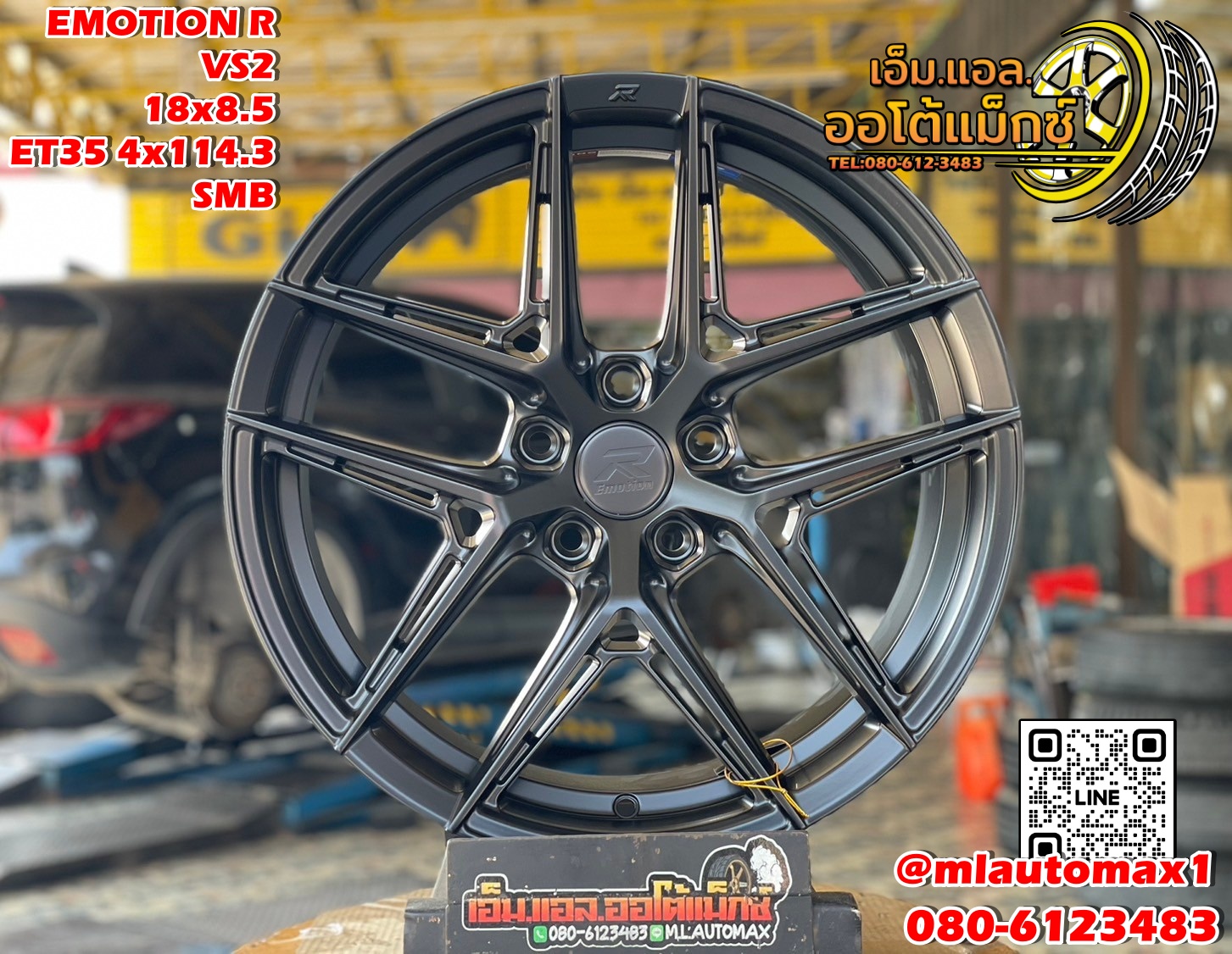 ล้อแม็กซ์ใหม่ ขอบ18 #EmotionR Model #VS2 18x8.5 ET35 5x114.3 สีดำเงา