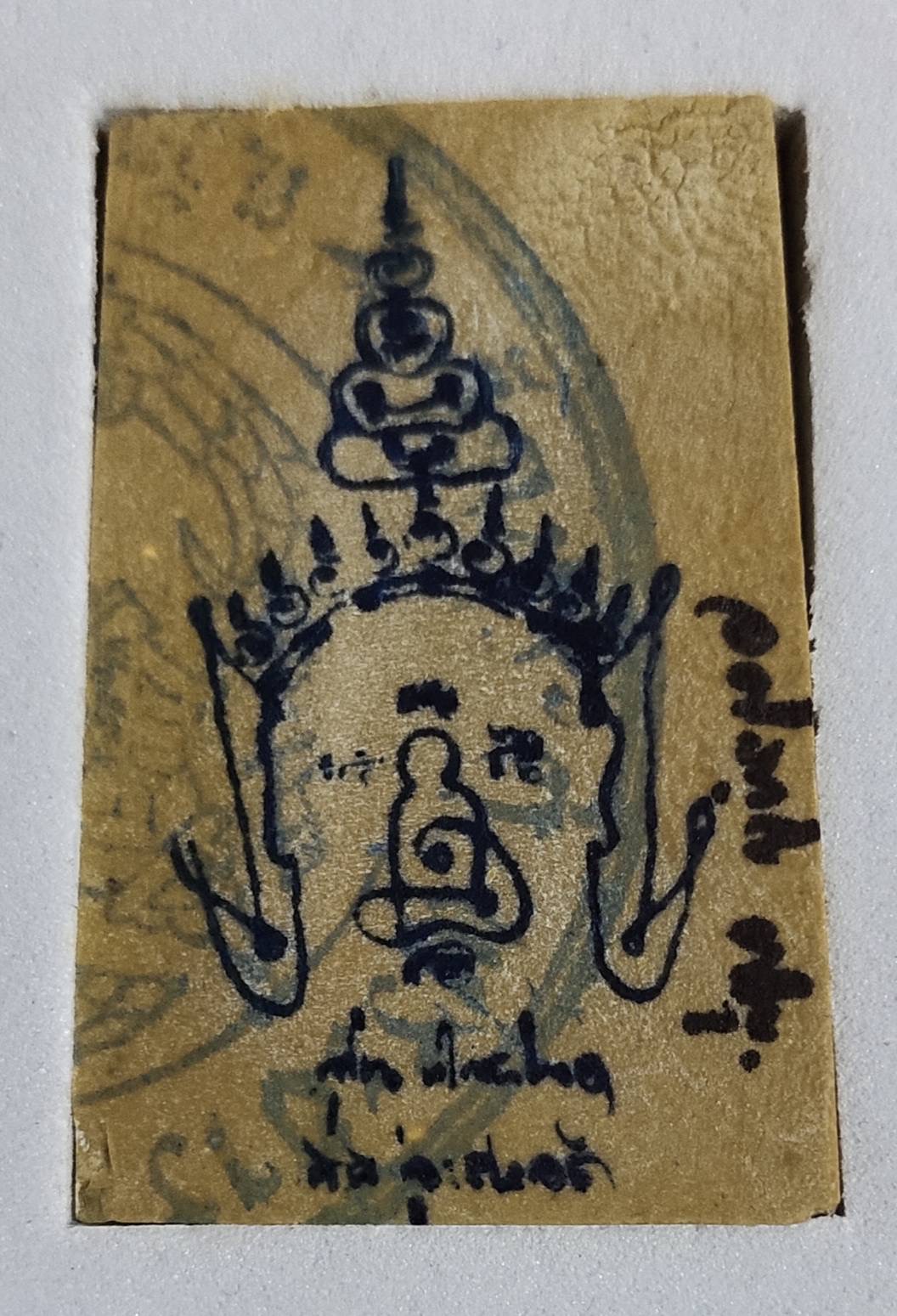 พระสมเด็จผสมมวลสารเก่า พระมหาสุรศักดิ์ วัดประดู่ สมเด็จพิมพ์ทรงเจดีย์ เนื้อผสมมวลสารวัดระฆังและบางขุนพรหม สร้างฉลองอายุวัฒนมงคล 49 ปี