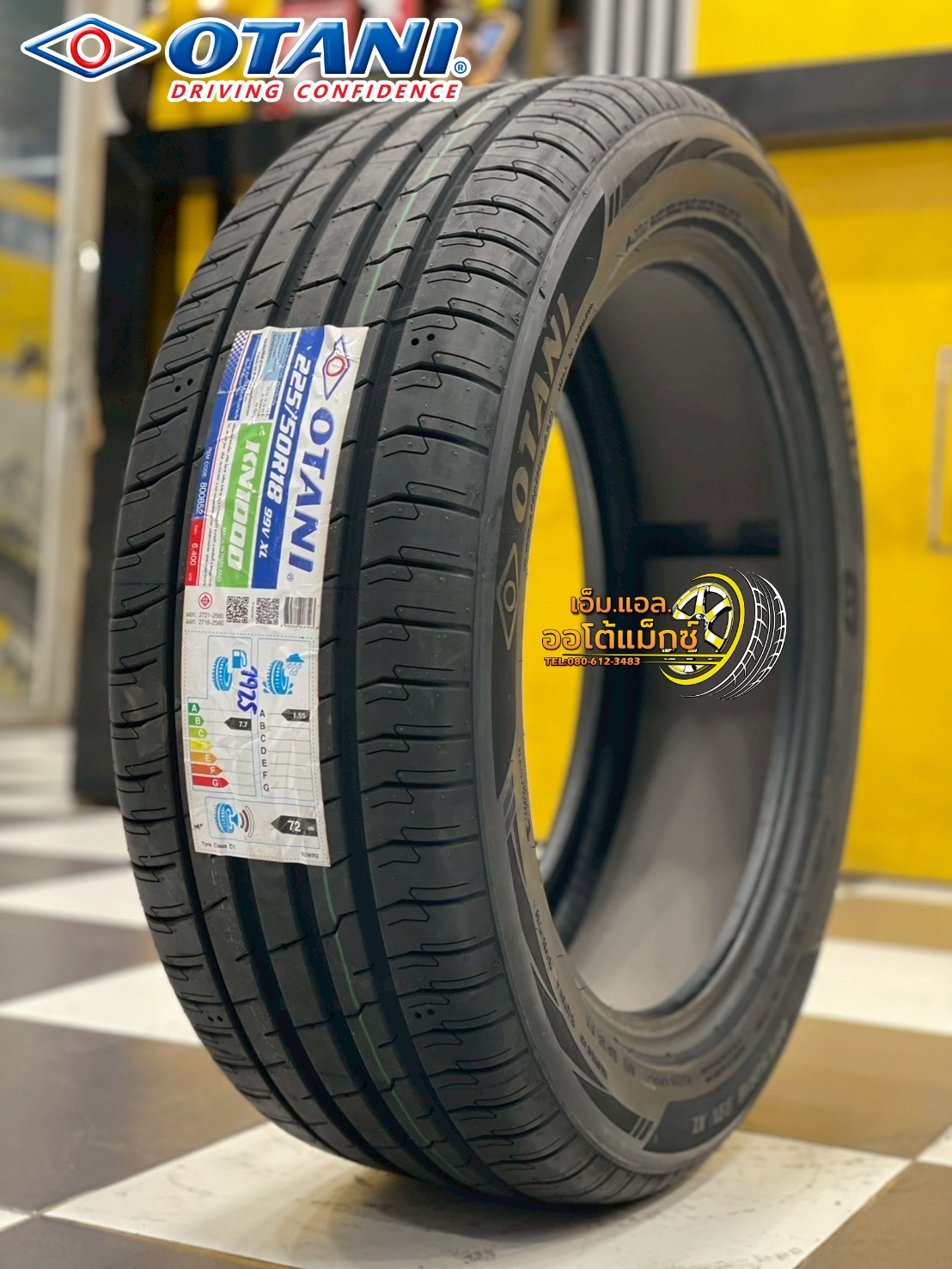 ยาง Otani KN1000 ขนาด 225/50R18 99V XL ยางใหม่ปี2025