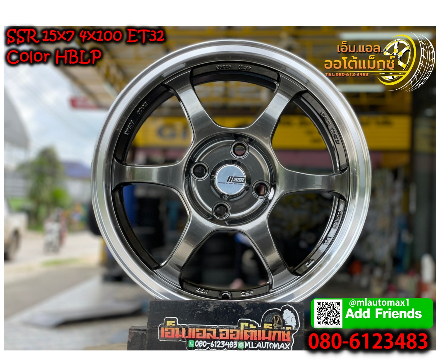 ล้อแม็กซ์ใหม่ขอบ15 SSR MGW Model MF-6002 ขอบ15 กว้าง7 ออฟ32 4รู100 สีไฮเปอร์แบล็ค