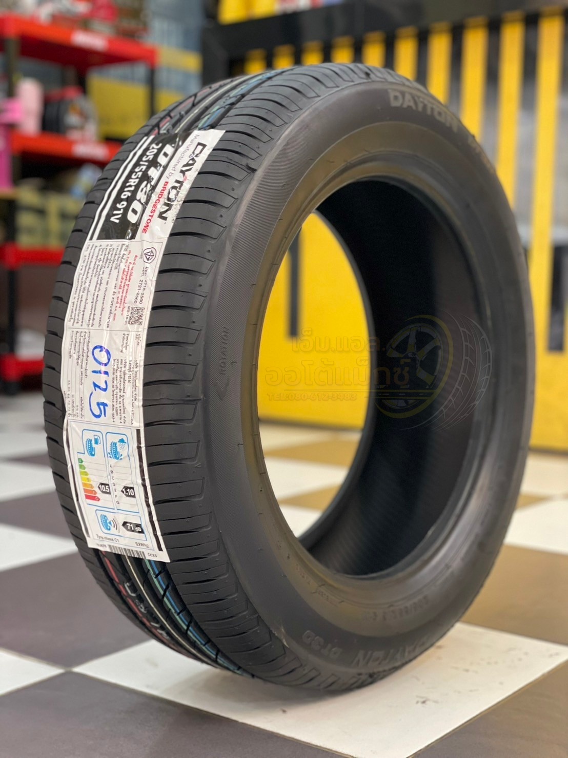 Dayton DT30 BY Bridgestone 205/55R16 ยางใหม่ปี2025 (4เส้น)
