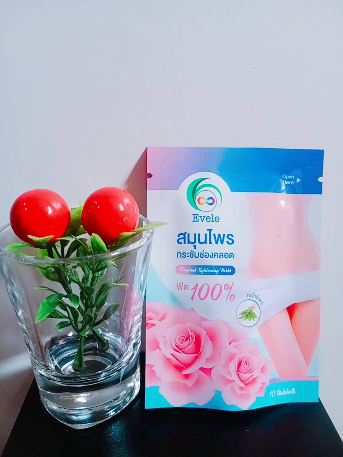 Evele อีฟเล่