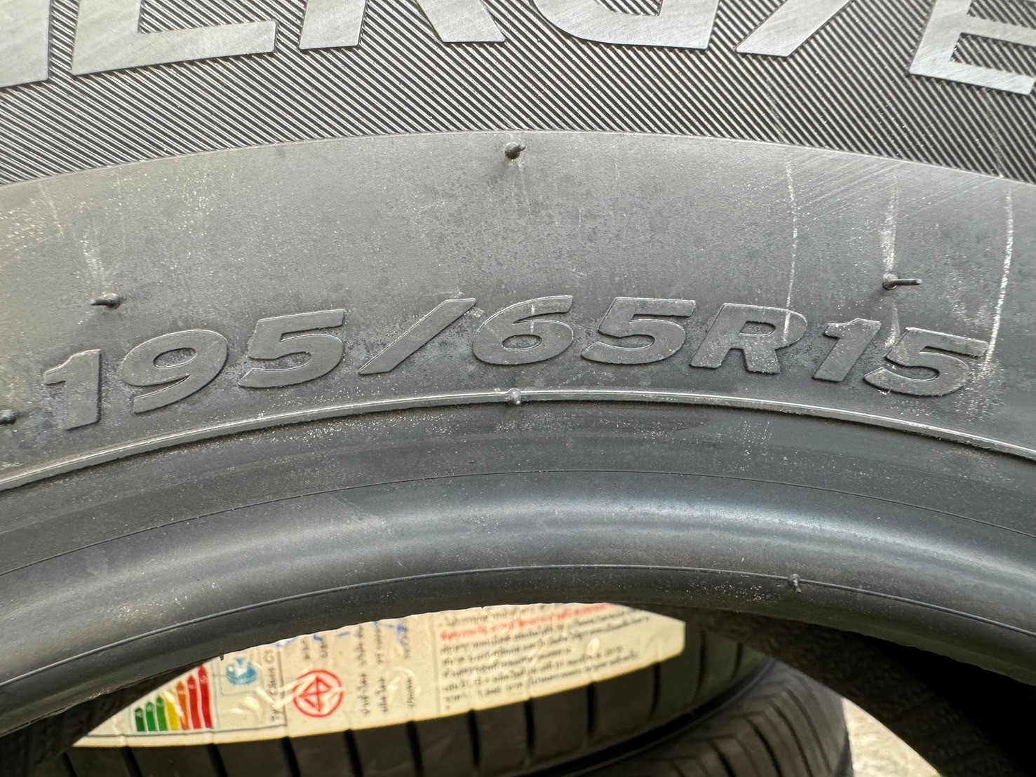 #HANKOOK 195/65R15 รุ่น KINERGY ECO2 ยางใหม่ปี2024