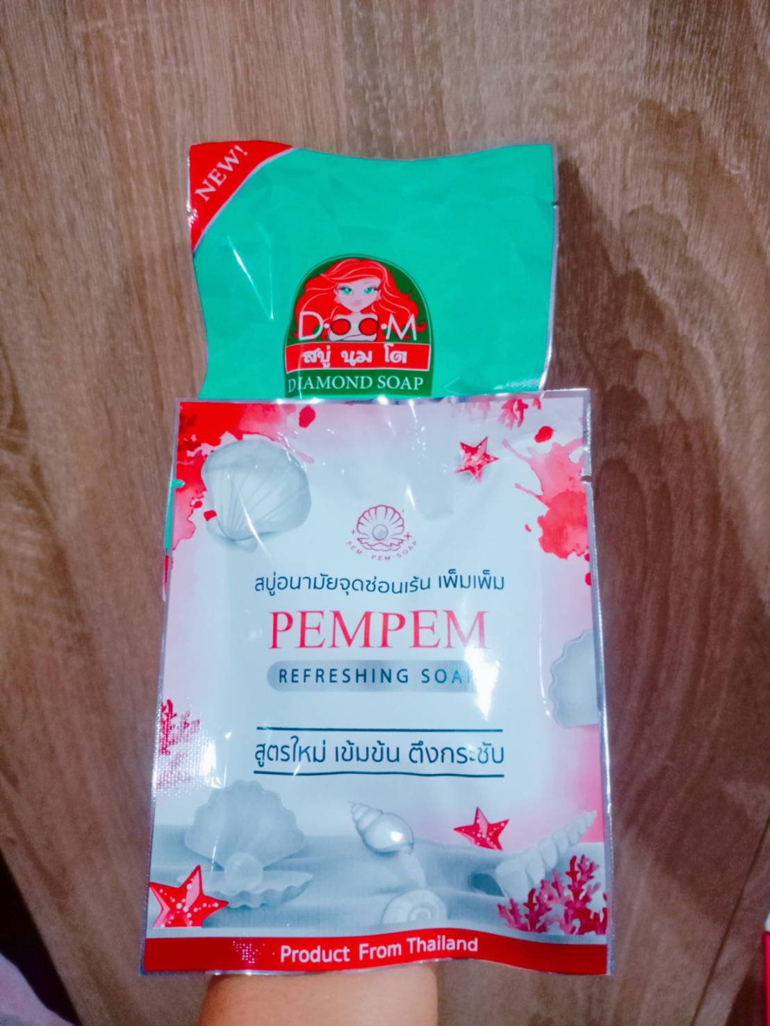 Pempem สบู่อนามัยจุดซ่อนเร้นเพ็มเพ็ม