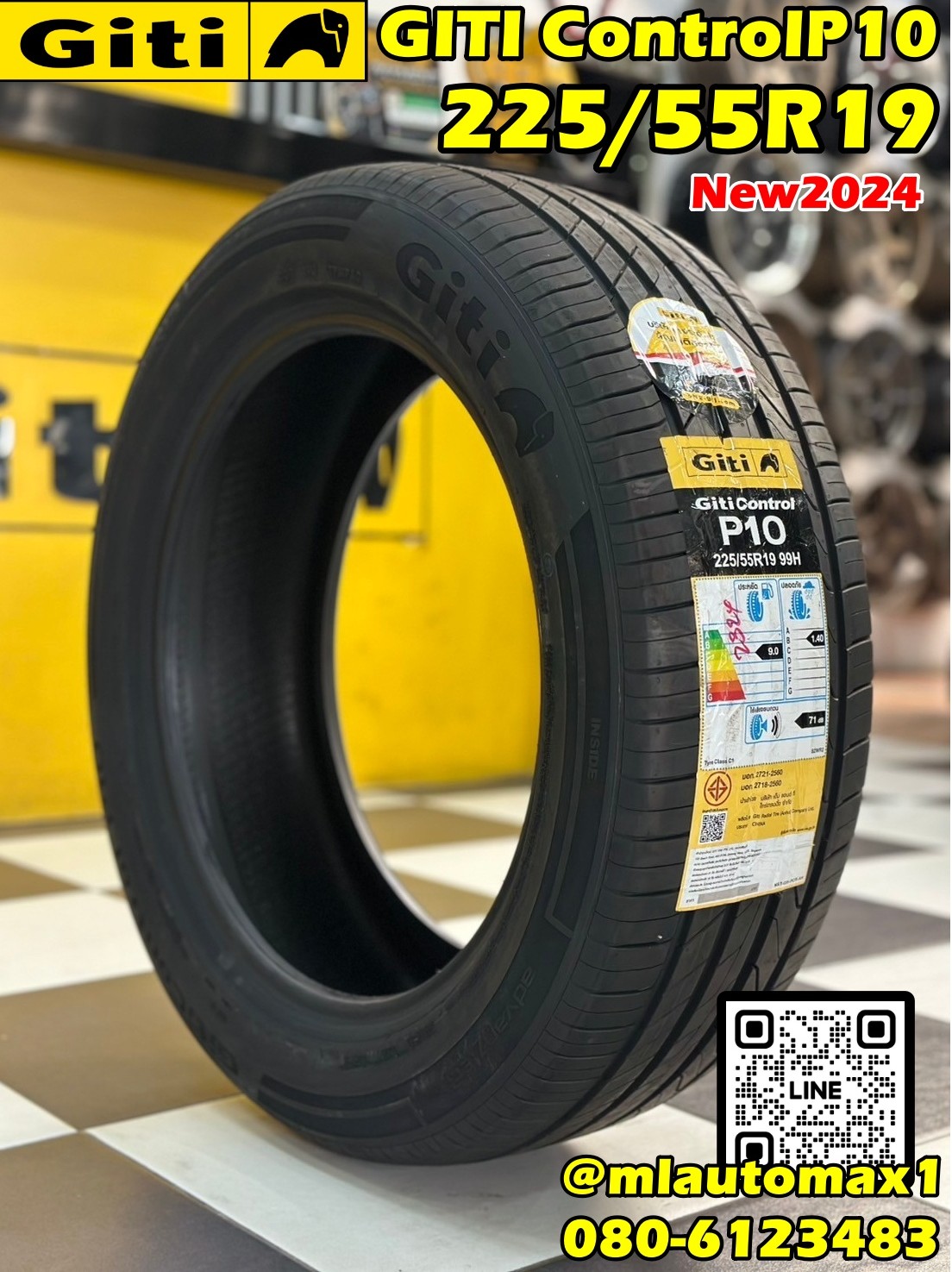 💥💥#GITI Control P10 225/55R19 ยางใหม่ปี2024💥💥