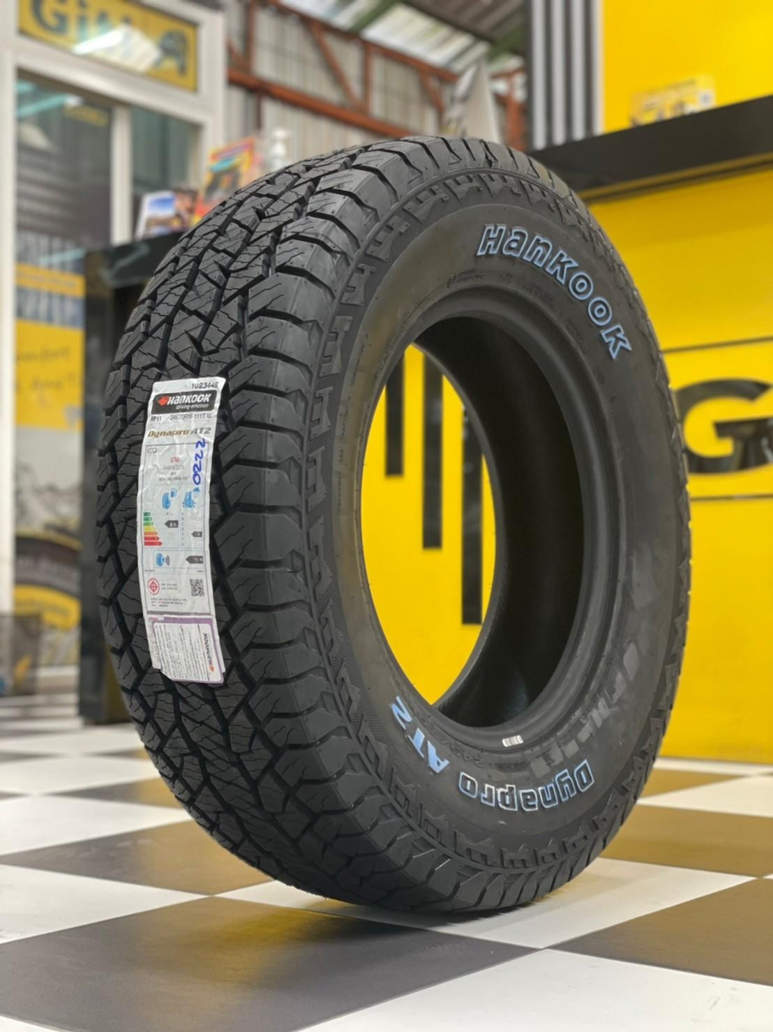 Hankook Dynapro AT2 245/70R16 ยางใหม่ปี2020 ตัวหนังสือสีขาว