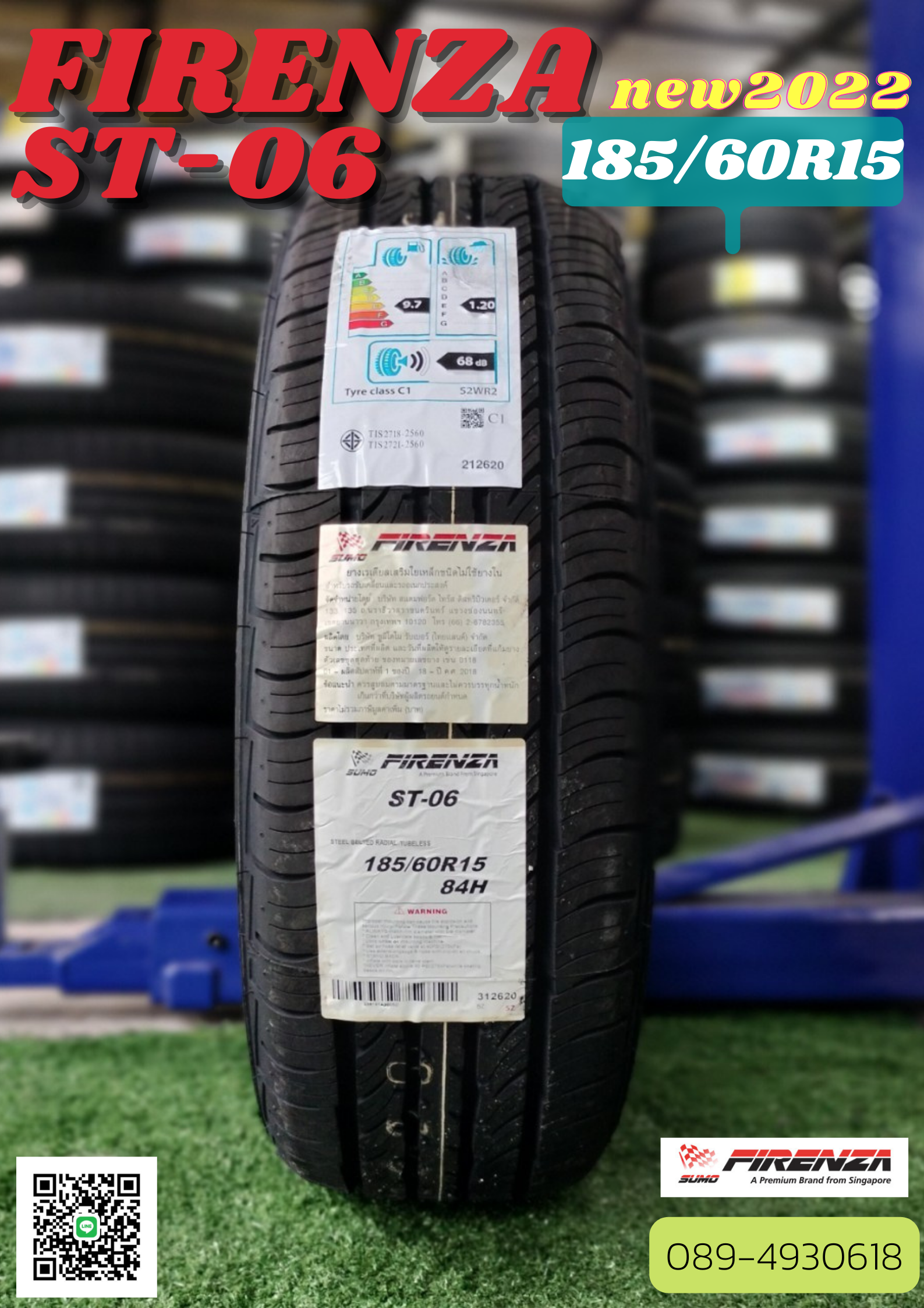 FIRENZA ST-06 185/60R15