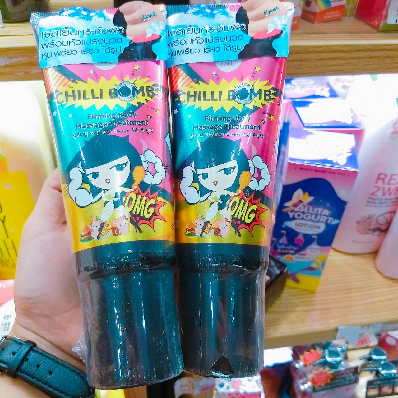 Karmart Chilli Bomb Firming Body Massage Treatment เจลเย็นกระชับสัดส่วน พร้อมแปรงซิลิโคนนวด สลายเซลลูไลท์180g