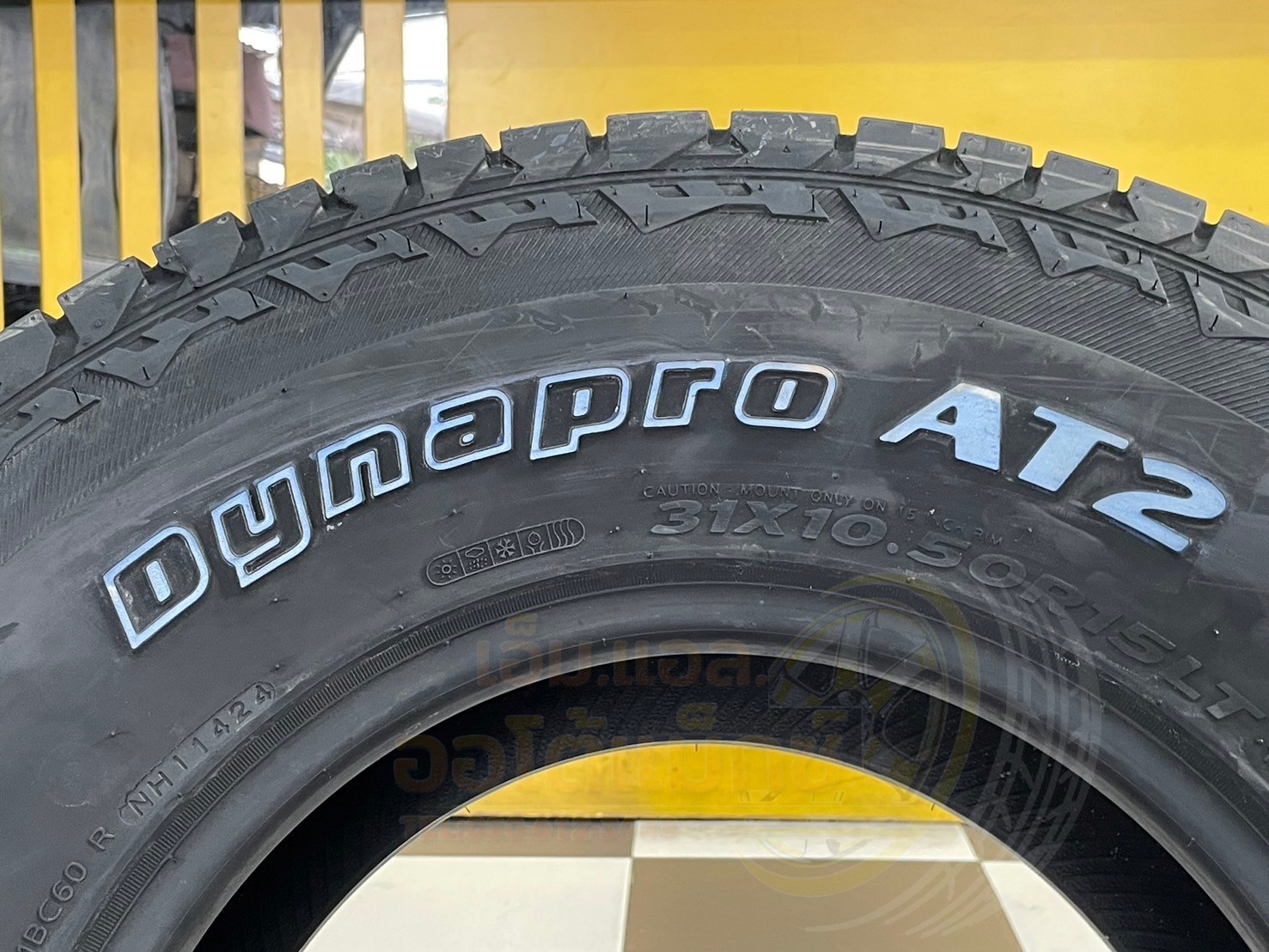 #HANKOOK Dynapro AT2 (RF11) 31x10.5R15 ยางใหม่ปี2024 #ยางตัวหนังสือสีขาว🔥🔥