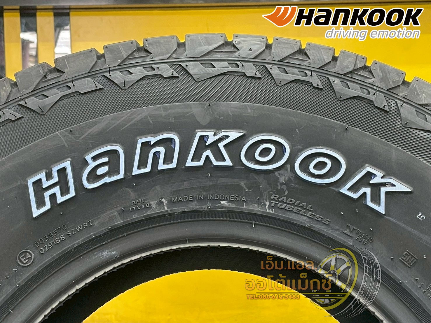 #HANKOOK Dynapro AT2 Xtreme (RF12) 31x10.5R15 ยางใหม่ปี2025