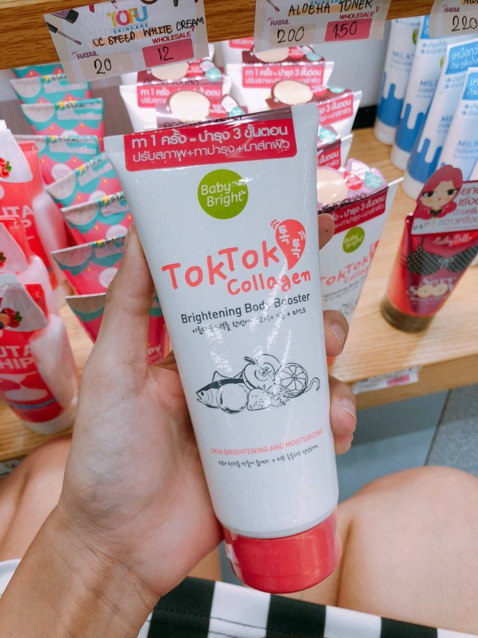 Baby Bright Tok Tok Collagen Brightening Body Booster 150ml