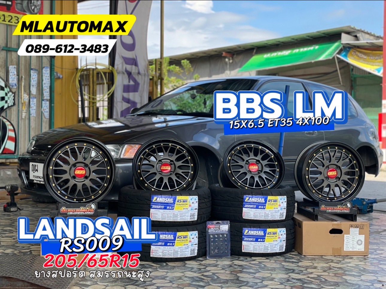 HONDA_CIVIC_3door🚘 เปลี่ยนยาง 🛞🐘#LANDSAIL_RS009_205/50R15 🛞 #BBS_LM_15X6.5_ET35_4X100