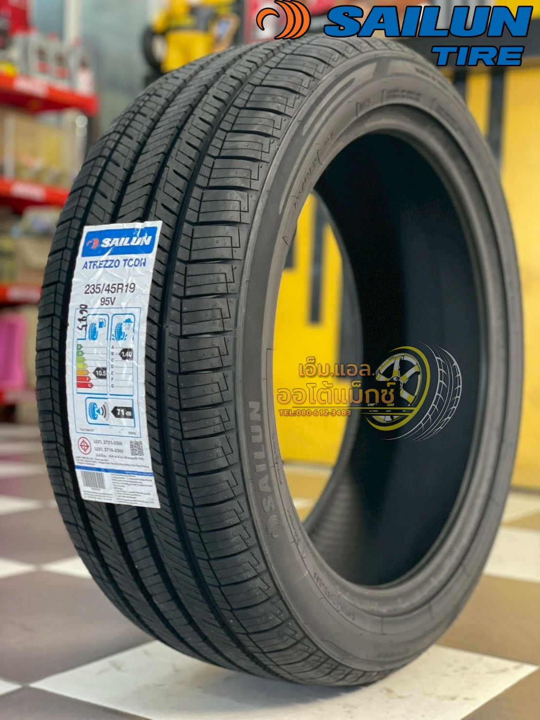 #ยางไซหลุน #Sailun Atrezzo #TCON 235/45R19 ยางใหม่ปี2025