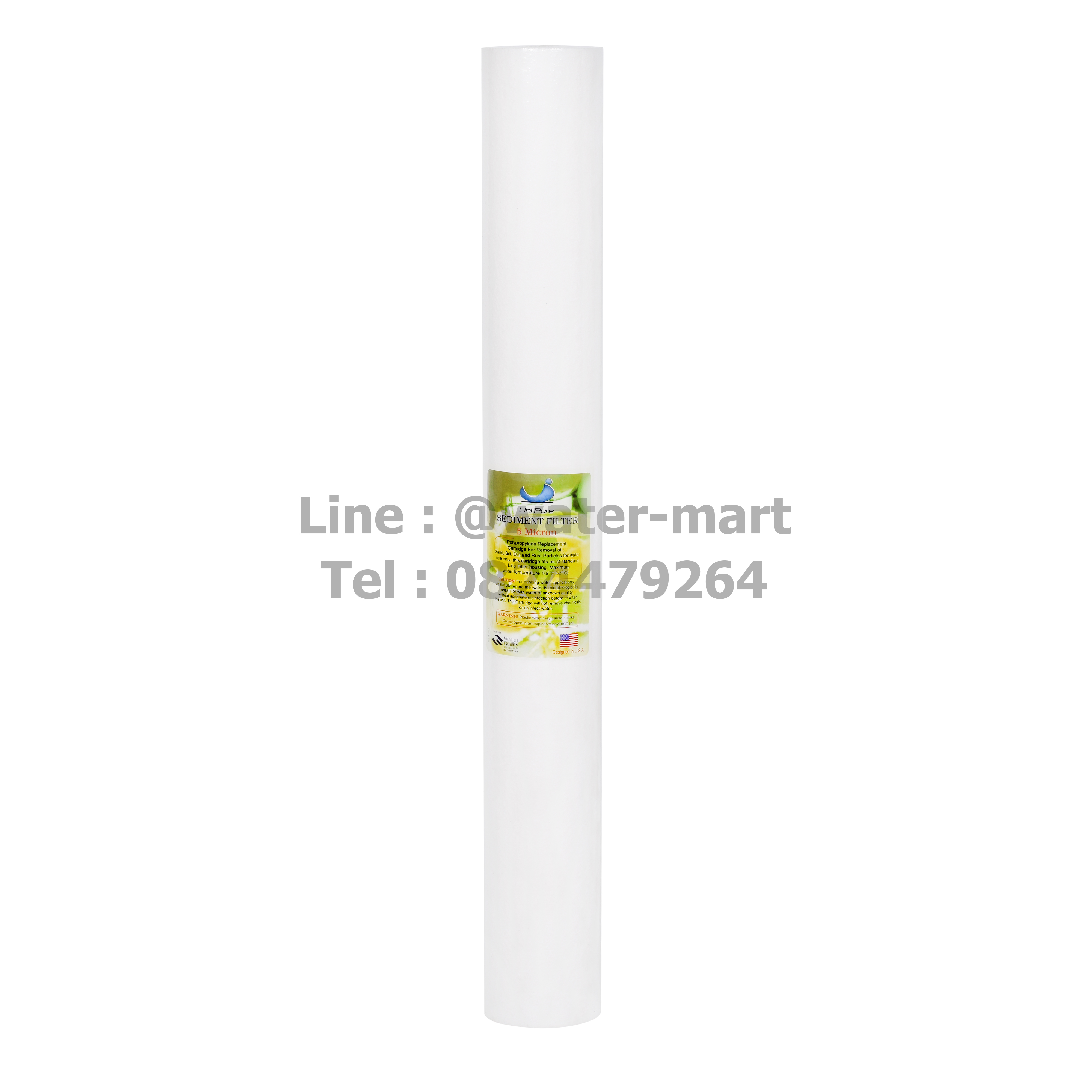 ไส้กรองน้ำ PP Sediment Filter Uni Pure ขนาด 20 นิ้ว 5 ไมครอน