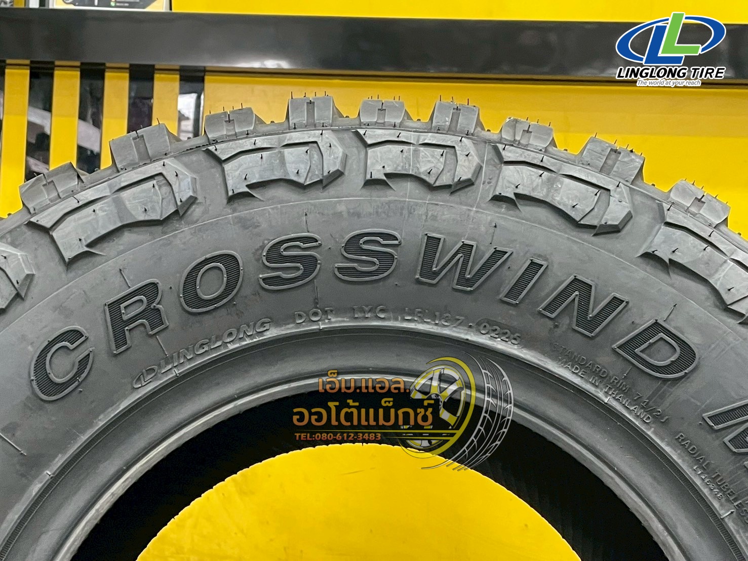 ยางสายลุย Linglong MT (Crosswind M/T) 265/75R16 ยางใหม่ปี2025 ผ้าใบ10ชั้น