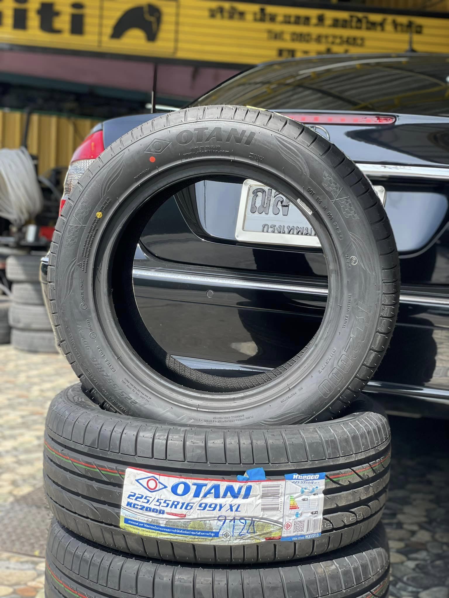 🚘 #BENZ_E200 เปลี่ยนยาง #OTANI_KC2000 #225/55R16