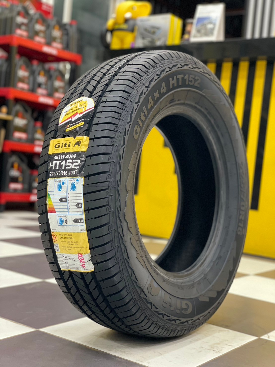 225/70R16 GITI 4x4 HT152 ยางทางเรียบตัวหนังสือสีขาว นุ่มเงียบ ยางรถยนต์คุณภาพดี สมรรถนะสูง ยางใหม่ปี2024