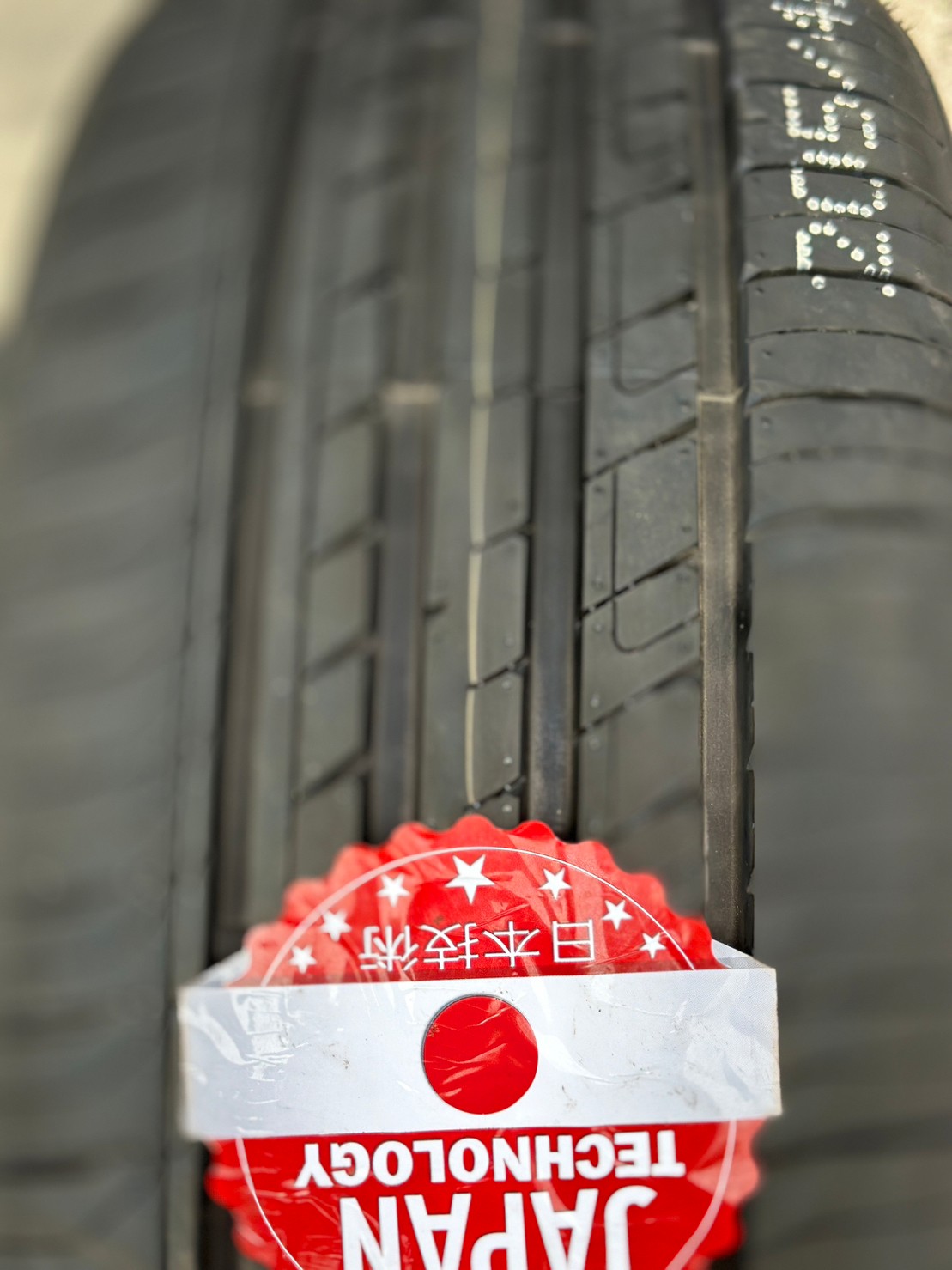 ยางใหม่ KINTO SC900 205/40R17 ยางใหม่ปี2023