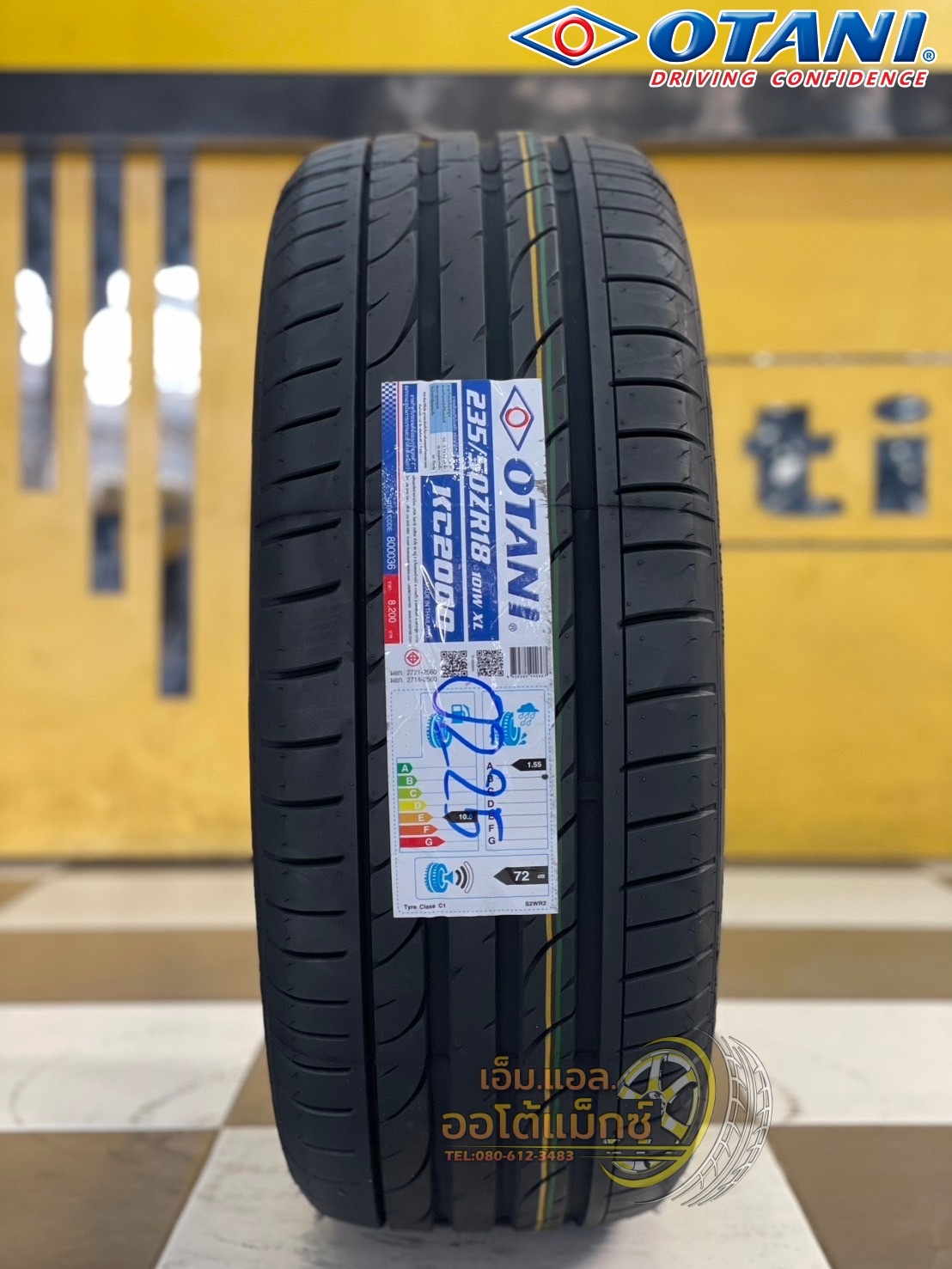 #ยางโอตานิ #OTANI KC2000 235/50R18 ยางใหม่ปี2025 🔥🔥